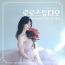 [후기] 대구 로로스튜디오 28주 만삭사진 촬영 및 보정본 후기 / 대구 카단 부케 사용