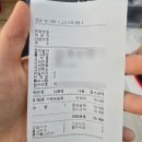 꼼꼼운동화세탁 이미지