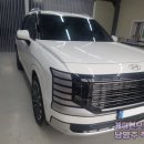 오토웍스 | 팰리세이드 LX3 대형 패밀리 SUV 필수 옵션 전동식 발판 시공 후기 문콕 방지 효과까지