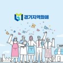 투썸 플레이스 의왕서해그랑블점 이미지