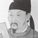 한수 이미지
