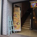 하이센스PC방 이미지