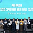 청년문화트럭협동조합 이미지