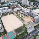 인하공업전문대학 이미지