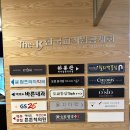 황생가칼국수 여의도The-K타워점