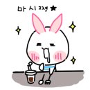 삼선교로 55 네이버블로그