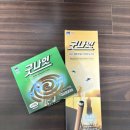 헨켈코리아유한회사 | 캠핑 필수품! 모기향 추천 '킬파프 굿나잇 모기향' 솔직후기 (코일형+스틱형)