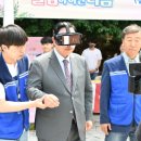 양주시 장애인종합복지관 이미지