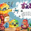 도래울중학교 이미지