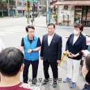 유현초교 이미지