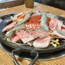 독도쭈꾸미2호점 | 서울 천호 맛집 | 성내동 쭈꾸미골목 내돈내산 소문난쭈꾸미