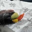 김밥에진심을담다