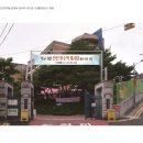 대광애드컴