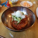 삼대함흥냉면