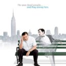 고스트타운 이미지