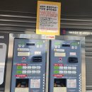 워시봉셀프세차 이미지