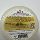 고운우리약국 이미지