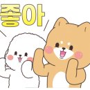 우미남화명점 이미지