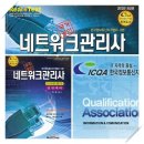 (재)대구직업전문학교 이미지