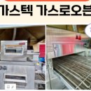 블루노래타운 이미지