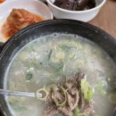 고암이응노생가기념관 | 충남 여행 | 예산 당일치기 '뜨끈이집해장국·이응노의 집 고암이응노생가기념관'