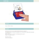 미니콤 이미지