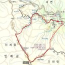 점봉산민박