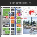 스타파크오피스텔 이미지