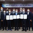 케이에이치강원개발