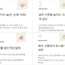 현대씨엔비 이미지