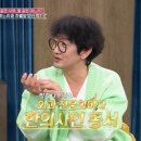 동서외과