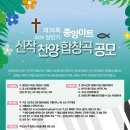 중앙아트 이미지