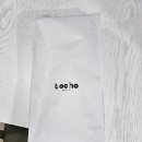승포아트빌마트(영외)