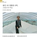 주)가딘 이미지