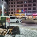 롯데리아정선고한점 이미지
