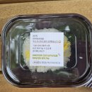 본죽&비빔밥 부산 아시아드점 이미지