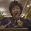 비비돈가스 이미지