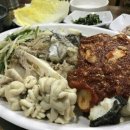 남천명가 이미지