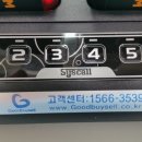 엑스와이엠디자인호텔 이미지