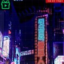 팔팔세탁소 이미지