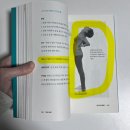 코어잡 | 허리아플때 좋은 운동 맥길빅3 미만잡 (호전 후기)