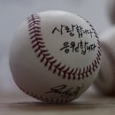 MMA 격투갤러리 × 제3회 프라이드 오브 주짓수 대회 후기 × 얻은게 많은 격갤 × 육감 고기파뤼.Party