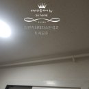 정관더테라스1차 이미지