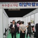 대정종합식품 Daum카페