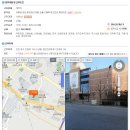 (주) 이마트 동인천점 이미지