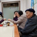 장수당한약방 네이버블로그