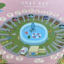 비체올린 이미지