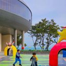 대왕별아이누리(실내) 이미지