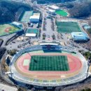 진남체육공원 이미지