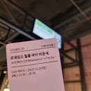 디바Ⅰ노래연습장 | 비욘세의 &lt;르네상스&gt; 이야기 &amp; &lt;르네상스 필름 바이 비욘세&gt; 리뷰
